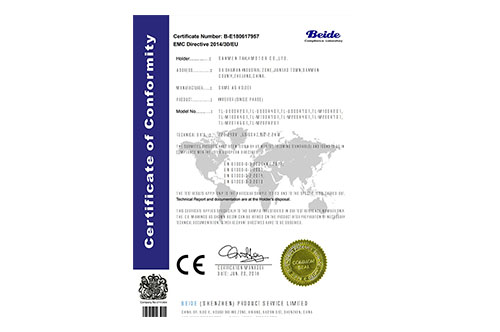 CE(Frequency converter)