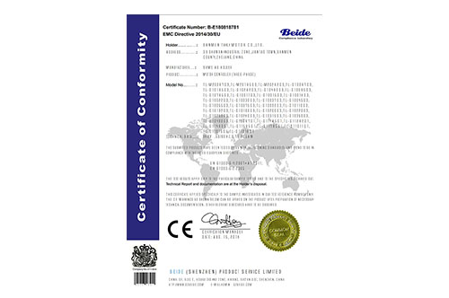 CE(Frequency converter)