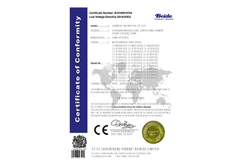 CE(Frequency converter)
